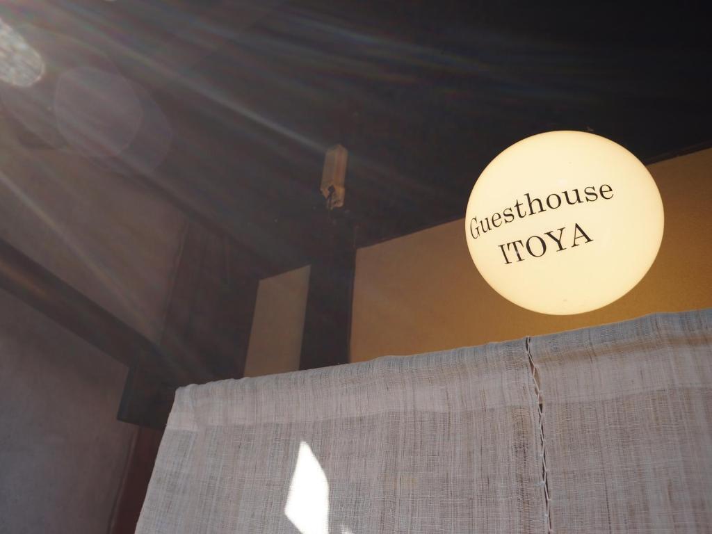 Guesthouse Itoya Kyoto Luaran gambar